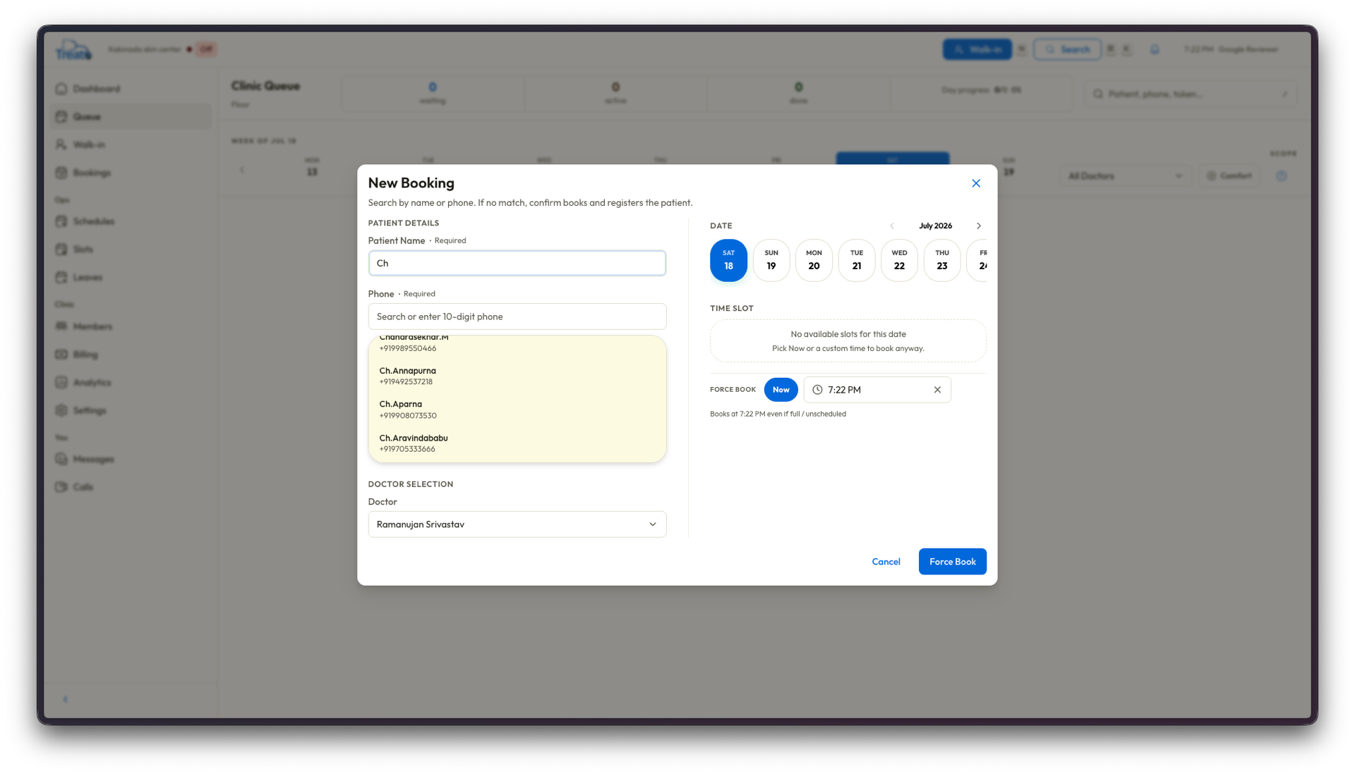 Treato product screenshot 2 of 7
