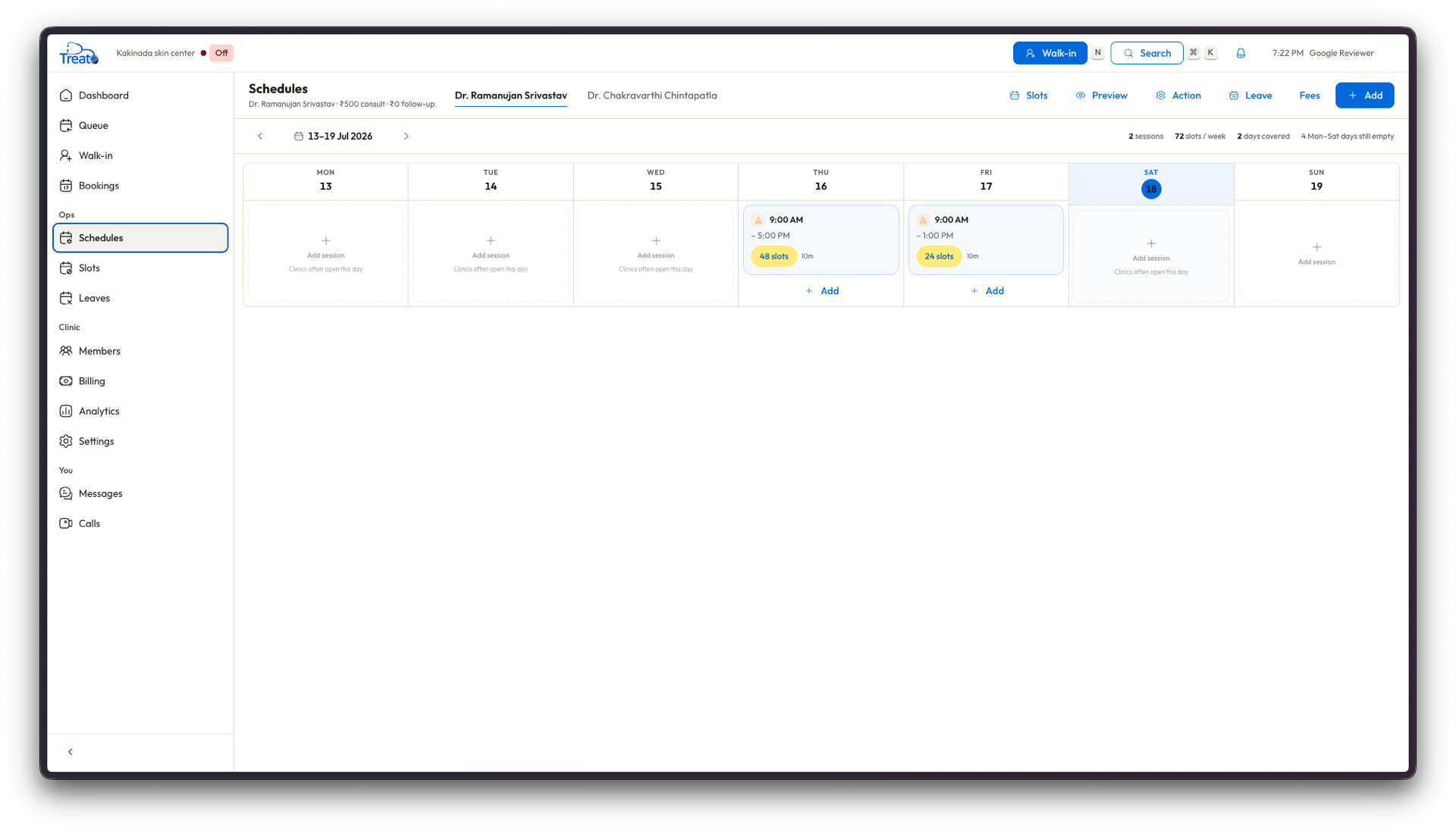 Treato product screenshot 3 of 7