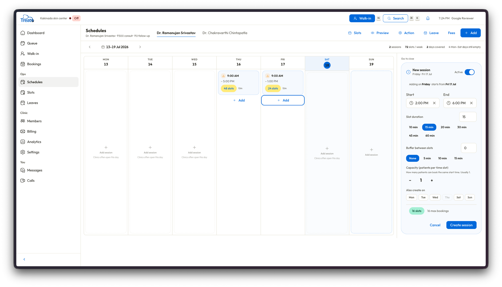 Treato product screenshot 5 of 7