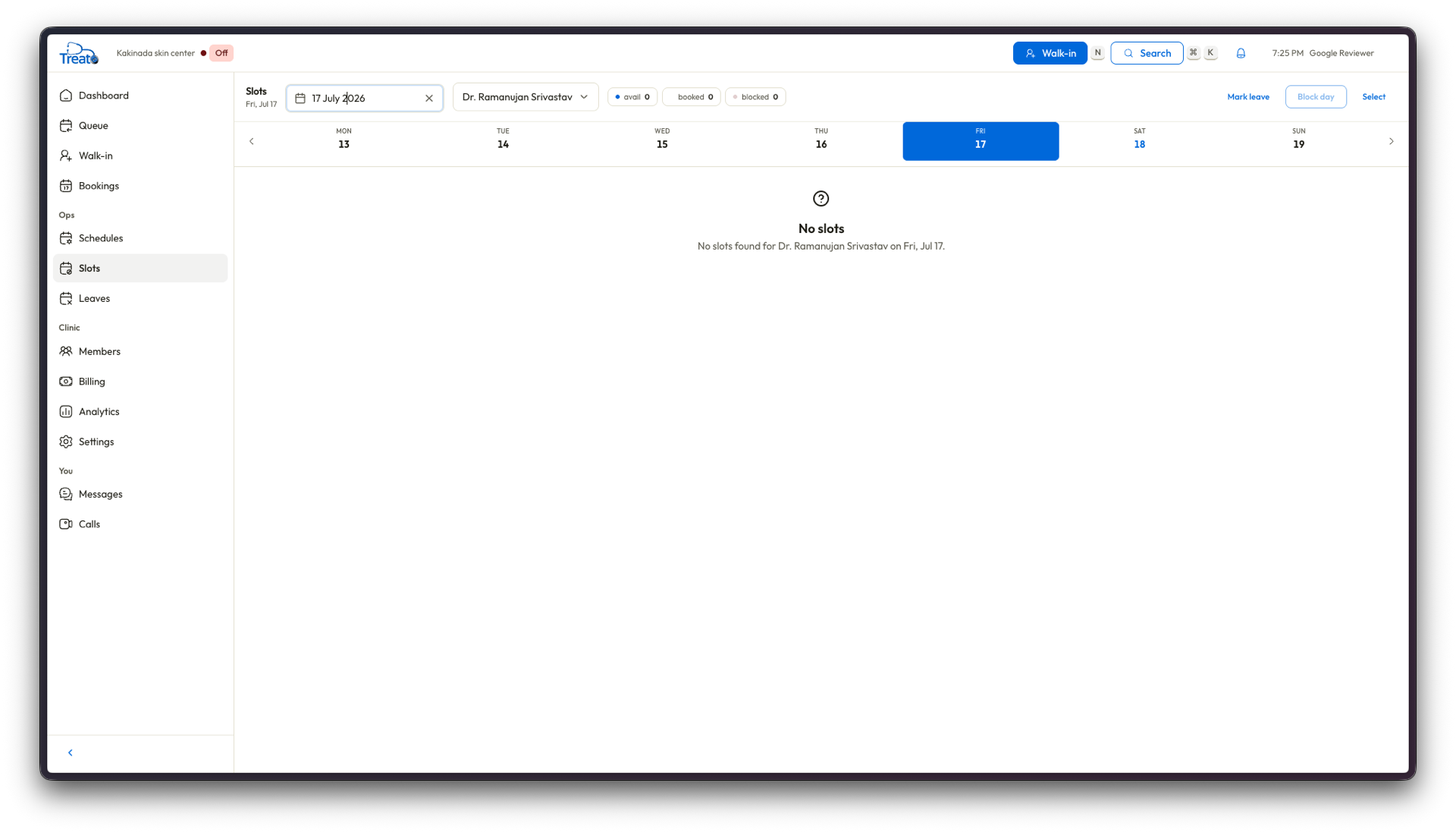 Treato product screenshot 7 of 7