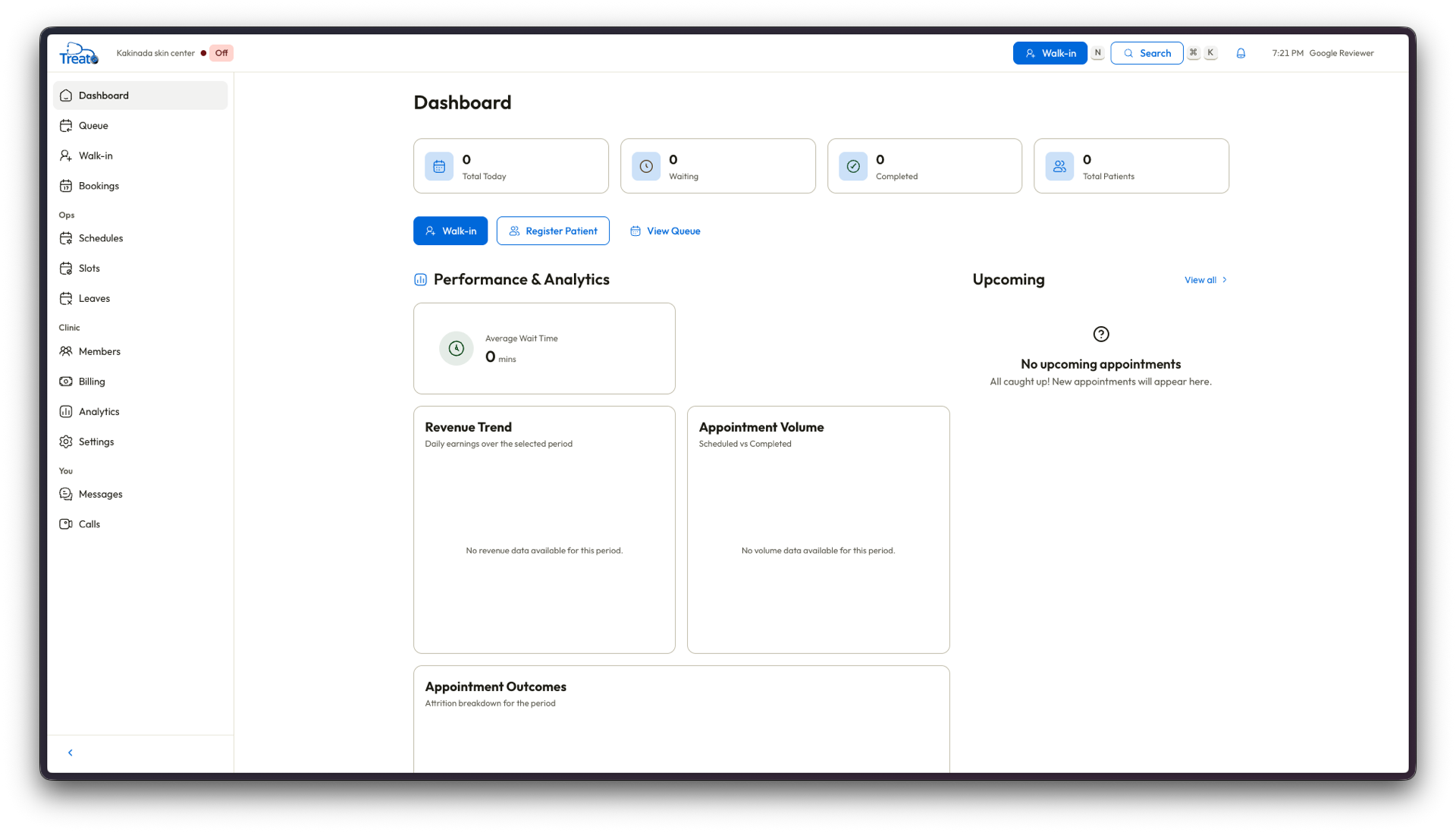 Treato product screenshot